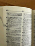 牛津英漢雙解小詞典 第10版 2025初中小學(xué)高中生推薦英語(yǔ)詞典英漢詞典 曬單實(shí)拍圖