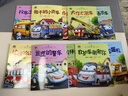 【全10冊】情景汽車(chē)繪本 兒童工程車(chē)故事書(shū)注音彩繪版 棒棒的挖掘機+校車(chē)出發(fā)啦 兒童繪本故事書(shū)3-6歲幼兒童睡前故事汽車(chē)繪本 曬單實(shí)拍圖