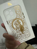 魔贊光耀千年 iPhone 手機殼 iPhone 14 Pro Max 光耀 黃金面具蘋(píng)果手機殼 曬單實(shí)拍圖