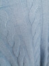 錦裳淑外套女春秋復古溫柔風(fēng)毛衣開(kāi)衫女麻花針織衫寬松外穿秋冬新款JX25 藍色 均碼適合體重80-135 曬單實(shí)拍圖