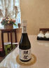 獺祭Dassai 清酒 純米大吟釀 日本原瓶進(jìn)口 甘口 送禮盒裝 獺祭23二割三分 720ml 曬單實(shí)拍圖