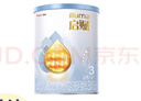 惠氏啟賦藍鉆3段810g幼兒配方奶粉惠氏啟賦藍鉆3段350g新國標 350g新國標 26年9-11月到期*1罐 曬單實(shí)拍圖