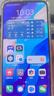 華為 HUAWEI nova5Pro 二手華為手機 國行AI四攝 麒麟980芯片 全網(wǎng)通 仲夏紫 8G+128G 9成新 曬單實(shí)拍圖