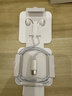 蘋(píng)果耳機原裝有線(xiàn)耳機lightning入耳蘋(píng)果Phone17/16/15/14typec iPhone15-17全系列Type-C接口【官配原裝】 曬單實(shí)拍圖