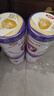 伊利金領(lǐng)冠菁護【高量乳鐵蛋白】幼兒奶粉3段(1-3歲)800g*6整箱裝 曬單實(shí)拍圖