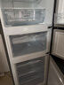 容聲252升電冰箱三門(mén)多門(mén)小冰箱家用風(fēng)冷無(wú)霜一級能效變頻出租房宿舍小戶(hù)型以舊換新家電國家補貼20% 【一級能效+風(fēng)冷無(wú)霜】BCD-252WD18NP 曬單實(shí)拍圖