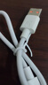 圣希頓適用華為240W充電器超級type-c快充Mate60Pro數據線(xiàn)p40適用榮耀手機插頭usb充電頭Nova9套裝充電線(xiàn) 0.25米240W短線(xiàn)【單線(xiàn)】不傷機 曬單實(shí)拍圖