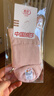 浪莎（LangSha）松口襪子女秋冬季純棉防臭中筒襪寬口老年人不勒腳月子襪全棉孕婦 6雙 混色6雙）純棉松口女襪 均碼 曬單實(shí)拍圖