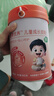 倍力高兒童青少年成長(cháng)奶粉牛脾助力肽高個(gè)子調養牛奶脾胃粉 5罐周期裝 曬單實(shí)拍圖
