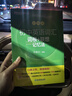 新東方大愚新東方初中英語(yǔ)詞匯詞根＋聯(lián)想記憶法 亂序版 新東方綠寶書(shū)單詞卡初一初二初三同步詞匯手冊 中考英語(yǔ)詞匯 初中英語(yǔ)單詞3500詞匯 【單冊】初中詞匯亂序版 曬單實(shí)拍圖