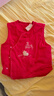 全棉時(shí)代嬰兒馬甲保暖寶寶坎肩背心新年紅色冬季厚款嬰兒連體服 90碼 曬單實(shí)拍圖