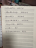 【贈音頻】2025年正版中央音樂(lè )學(xué)院音基教材全套 初級 中級 高級 任選 音樂(lè )基礎知識 音樂(lè )常識+樂(lè )理·視唱練耳 中央音樂(lè )學(xué)院音樂(lè )素養等級考試教材 人民音樂(lè )出版社 音基初級教材(全套4冊) 贈：音頻+ 曬單實(shí)拍圖