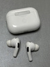 蘋(píng)果Apple Airpods Pro二代 主動(dòng)降噪 airpod4 蘋(píng)果藍牙耳機 airpodspro2 airpods pro二代【USB-C接口】 標配版 曬單實(shí)拍圖