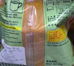 丸米 一休味噌大醬湯日式味增湯白味增昆布味增味增醬大醬湯豆瓣醬1kg 丸米味噌豆瓣醬1kg 曬單實(shí)拍圖