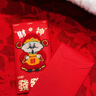 駱易家（Lorica）「財神來(lái)了」2026新款新年紅包高級感個(gè)性創(chuàng  )意馬年利是封 財神來(lái)了-毛巾繡 【1個(gè)裝】 曬單實(shí)拍圖