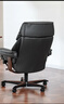 思特萊斯（Stressless）旗艦紅寶石辦公椅電腦椅真皮老板椅人體工學(xué)挪威進(jìn)口午休椅可定制 辦公椅--寶羅馬皮--黑色 曬單實(shí)拍圖