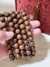 紅良緣收藏級金絲檀手串文藝沉水級老料檀木108念珠佛珠手鏈男女款文玩 曬單實(shí)拍圖