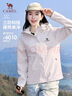 駱駝（CAMEL）【宙斯】單層沖鋒衣戶(hù)外登山服防風(fēng)防水運動(dòng)外套時(shí)尚風(fēng)衣情侶款 曬單實(shí)拍圖