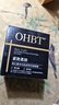 OHBT抗皺眼霜淡化細紋提拉緊致黑眼圈眼袋眼紋抗衰老化妝品60g 曬單實(shí)拍圖