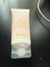 玫琳凱防曬霜SPF20倍補水乳面部物理隔離紫外線(xiàn)護膚品旗艦 防曬霜 曬單實(shí)拍圖