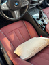 博士倫汽車(chē)腰靠沖孔麂皮絨靠背腰墊辦公室腰靠座椅靠墊護腰家用車(chē)用靠枕 曬單實(shí)拍圖