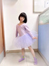 舞東方舞蹈服兒童女童練功服秋冬女孩長(cháng)袖芭蕾舞裙中國舞形體跳舞衣服裝 淺紫色（長(cháng)袖） 140 (建議130-140cm 43-53斤) 曬單實(shí)拍圖