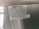 榮事達(dá) (Royalstar)商用大鍋灶電磁爐凹面大功率大型電爐灶食堂炒菜酒店學(xué)校廚房爆炒電炒鍋雙頭灶臺(tái)落地 30cm鍋徑16KW/380V|雙頭單尾 曬單實(shí)拍圖