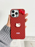 素洛適用蘋(píng)果16promax手機殼波點(diǎn)立體kitty貓iPhone15卡通可愛(ài)14pro高級時(shí)尚13網(wǎng)紅爆款12全包防摔皮紋 【波點(diǎn)kitty貓】紅色皮紋金屬框 iPhone 16 Pro Max 曬單實(shí)拍圖