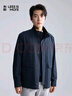利郎輕時(shí)尚男裝【防風(fēng)暗門(mén)襟】風(fēng)衣男立領(lǐng)蓋袋青年通勤純色外套 藏青（1Y） 2XL (180) 曬單實(shí)拍圖