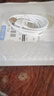 億智【正品】適用華為充電器120W100w88W66w超級閃充mate80X7快充pura暢享頭線(xiàn)pro榮耀nova手機type-c 1米6A線(xiàn)（單線(xiàn)不含頭） Mate70/60/50/40Ultra 曬單實(shí)拍圖