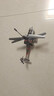 麥格萌阿帕奇武裝直升機遙控飛機無(wú)人機3-6-12歲兒童玩具男孩新年禮物 阿帕奇武裝直升機【電鍍銀】精美開(kāi)窗禮盒 3-6-12男生男孩送禮首選 新年禮物生日禮物 曬單實(shí)拍圖