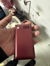 酷維F9 翻蓋老年人手機 全網(wǎng)通 4G雙卡雙待老年機 大字大聲音移動(dòng)聯(lián)通電信紅色 曬單實(shí)拍圖