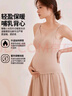 婧麒（JOYNCLEON）哺乳吊帶背心冬款加厚保暖哺乳睡衣孕婦產(chǎn)后帶胸墊 XL JBR72357 曬單實(shí)拍圖