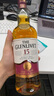 格蘭威特（ThE GLENLIVET）【中糧酒業(yè)】單一麥芽蘇格蘭威士忌 橡木桶陳釀 英國洋酒 禮品 700ML格蘭威特15 曬單實(shí)拍圖