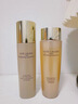 雅詩(shī)蘭黛美白膠原水乳（膠原水200ml+白膠原乳100ml)護膚品套裝圣誕節禮物 曬單實(shí)拍圖
