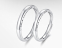 周大生純銀戒指真愛(ài)不渝情侶對戒小眾設計銀戒指生日禮物送女友男友 女戒【支持刻字】 曬單實(shí)拍圖