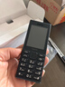 諾基亞（NOKIA）108 4G AI版移動(dòng)聯(lián)通電信廣電全網(wǎng)通 2.4英寸雙卡雙待 直板按鍵學(xué)生老人老年人功能機備用手機黑色 曬單實(shí)拍圖
