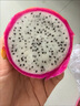 伍品匯越南白心火龍果新鮮水果熱帶水果非火龍果紅心 凈重1.8-2.0斤單果225克以上 曬單實(shí)拍圖