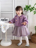 班喜迪女童連衣裙秋裝新款洋氣兒童公主裙套裝秋冬薄絨寶寶外套周歲禮服 紫色 90 cm 曬單實(shí)拍圖