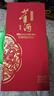 董酒 多彩董酒·剪紙 董香型白酒 54度 500mL*6整箱裝 曬單實(shí)拍圖