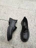 奧康男鞋秋冬季真皮透氣厚底皮鞋男士商務(wù)正裝休閑皮鞋潮流百搭樂(lè )福鞋 黑色 1255214218H【順豐包郵】 40 (250mm) 【標準皮鞋尺碼】 曬單實(shí)拍圖