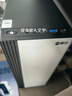 攀升睿龍 13代酷睿i5 13400EF/12400/14490F商用家用辦公設計師游戲臺式機電腦主機臺式主機整機 配置四i5 12400 16G 512G wifi | 曬單實(shí)拍圖
