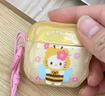 接運貓可愛(ài)卡通蜜蜂HelloKitty適用AirPods4蘋(píng)果代無(wú)線(xiàn)藍牙耳機套少女卡通可愛(ài)漸變高級蜜蜂KT貓防摔防丟 【漸變黃KT貓airpods4保護套】 曬單實(shí)拍圖