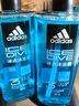 阿迪達斯男士運動(dòng)沐浴露三效合一持久留香洗澡潔面泳后除氯洗發(fā)沐浴露 【三合一】冰點(diǎn)600ml+熱情600ml 曬單實(shí)拍圖