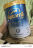 Aptamil愛(ài)他美奇跡白罐123段適度水解嬰幼兒配方粉益生菌低敏奶粉  3段1罐【新客0元試喝】27年6月 曬單實(shí)拍圖