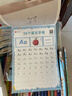 六品堂26個(gè)英文字母描紅本書(shū)寫(xiě)練習人教版英語(yǔ)練字帖臨摹小學(xué)一二三年級 曬單實(shí)拍圖