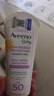 艾惟諾美國代購Aveeno baby艾維諾嬰兒童防過(guò)敏物理防水防曬霜SPF50 艾維諾嬰兒有效防曬霜1支88ml 曬單實(shí)拍圖