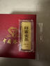 中國珠寶生日禮物足金9999黃金薄片投資金條20克AU9999財富金條金磚20g 曬單實(shí)拍圖