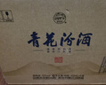 汾酒青花30復興版 清香型高端白酒 送禮商務(wù)宴請 53度 500mL 2瓶 紀念汾酒試點(diǎn)60周年 曬單實(shí)拍圖