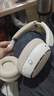 飛利浦（PHILIPS）【1000w+熱銷(xiāo)】頭戴式耳機無(wú)線(xiàn)藍牙降噪游戲電競耳機騎行運動(dòng)超長(cháng)續航通話(huà)耳罩電腦手機聽(tīng)歌禮物 白色【LDAC超清解碼+影院級環(huán)繞】 曬單實(shí)拍圖